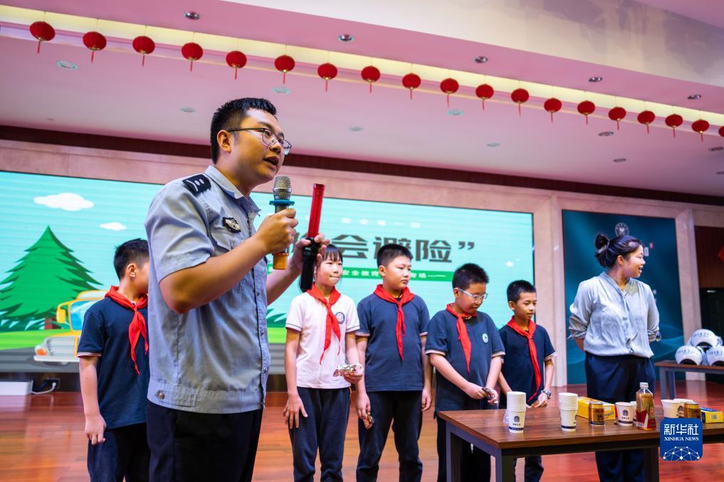 凭手机尾号申请彩金888